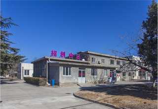 佛山WRZ高速钢冷切锯片加工