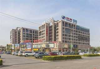 厦门镀锌污水处理设备大概要多少钱