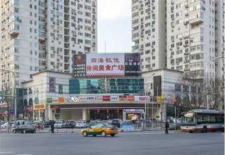 未知病原鉴定多少钱