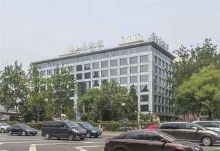 天津建设项目空气净化器厂家